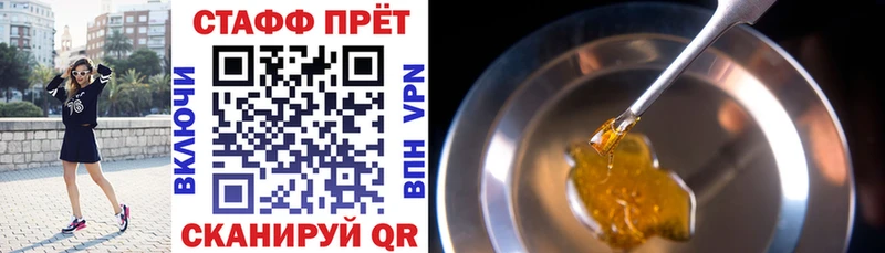  Кокаин Волосово