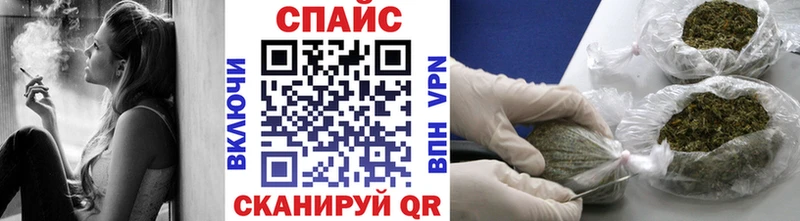БУТИРАТ 99% Волосово
