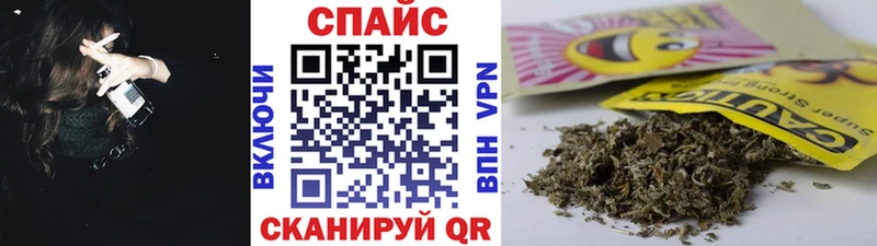 как найти закладки  Волосово  Бутират оксибутират 