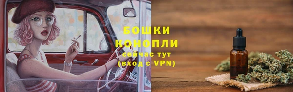 кокаин колумбия Медвежьегорск