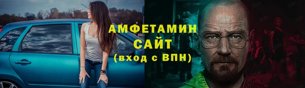 ПСИЛОЦИБИНОВЫЕ ГРИБЫ Мегион