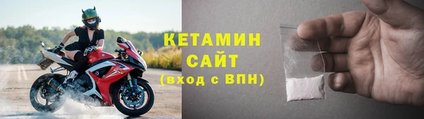 ПСИЛОЦИБИНОВЫЕ ГРИБЫ Мегион