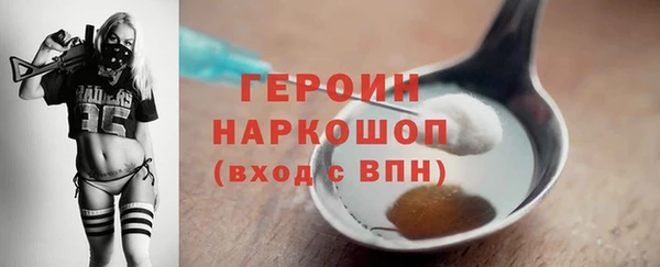 кокаин колумбия Медвежьегорск
