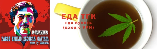 меф VHQ Майский