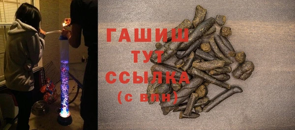 эйфоретик Беслан