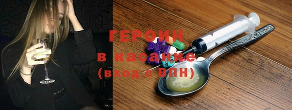 кокаин колумбия Медвежьегорск