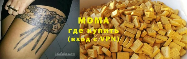 кокаин колумбия Медвежьегорск