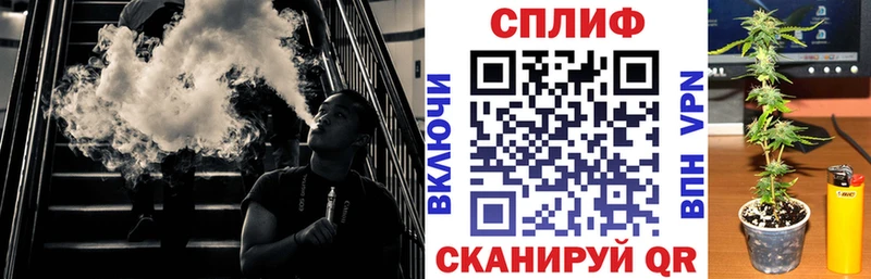 Бошки Шишки тримм  Волосово 